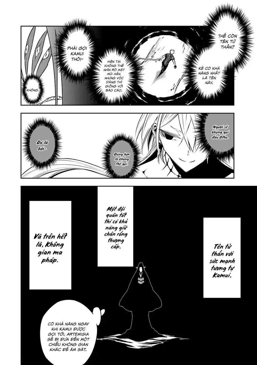 Ragna Crimson Chapter 34.1 - 14
