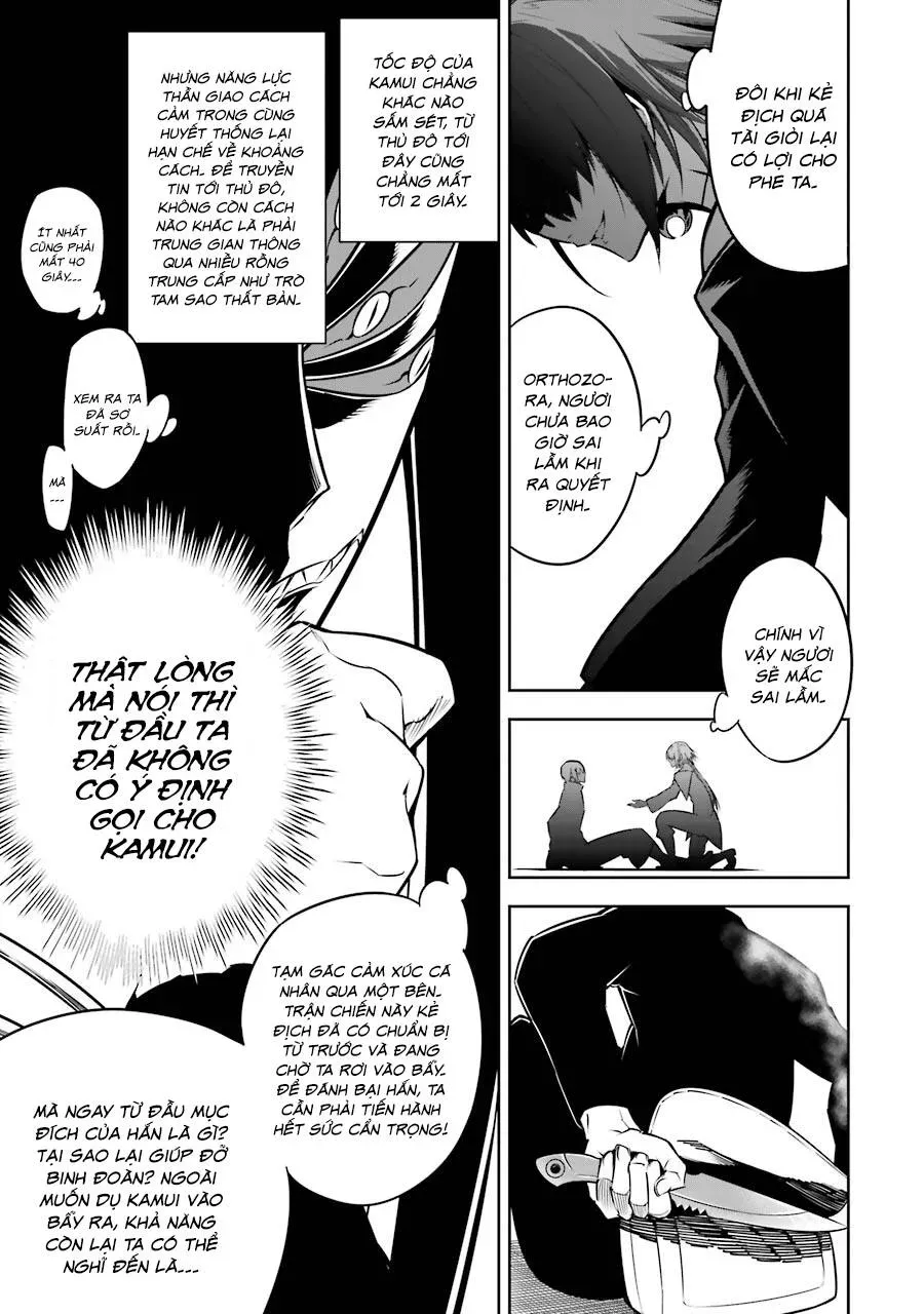 Ragna Crimson Chapter 34.1 - 15
