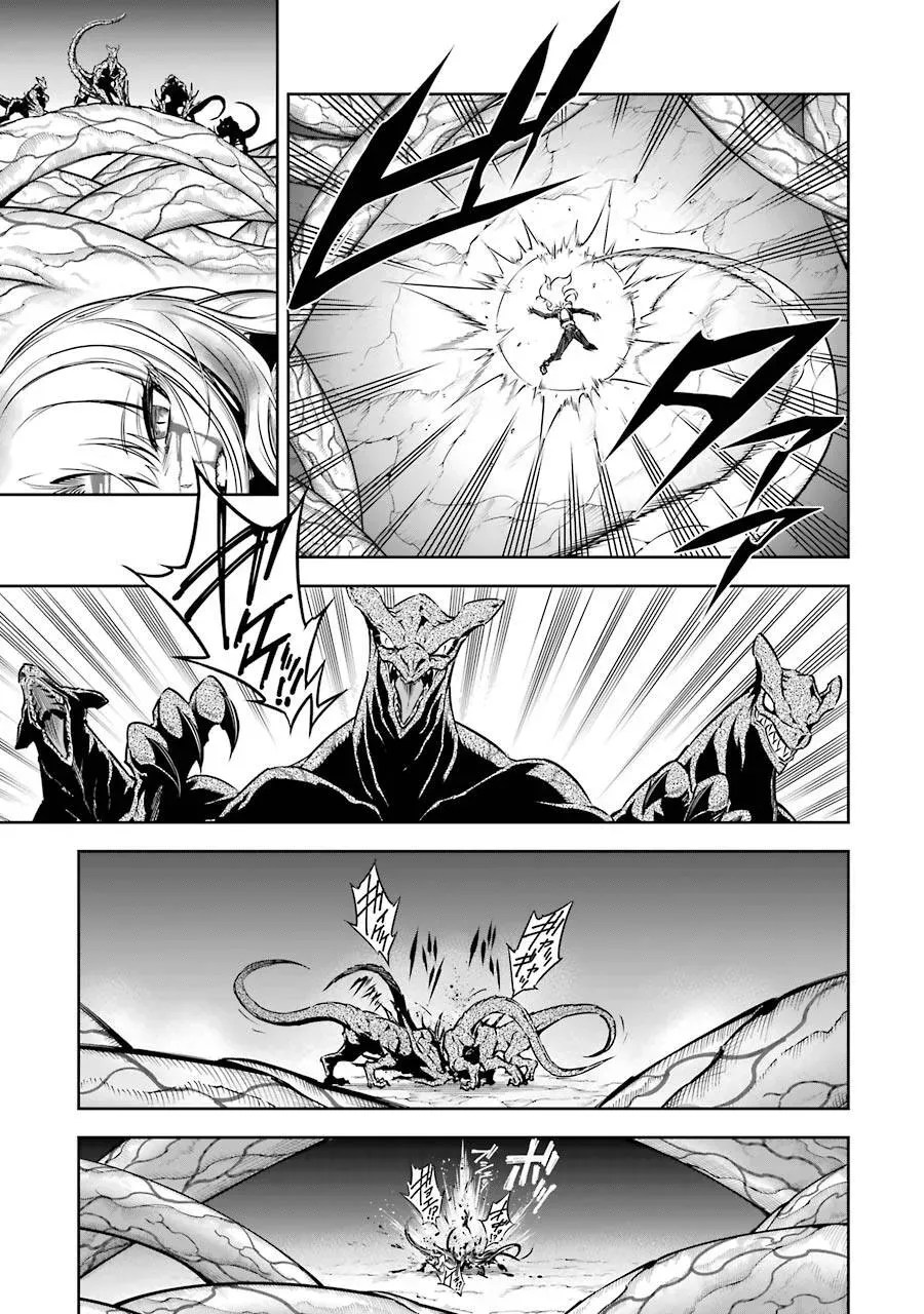 Ragna Crimson Chapter 34.1 - 17