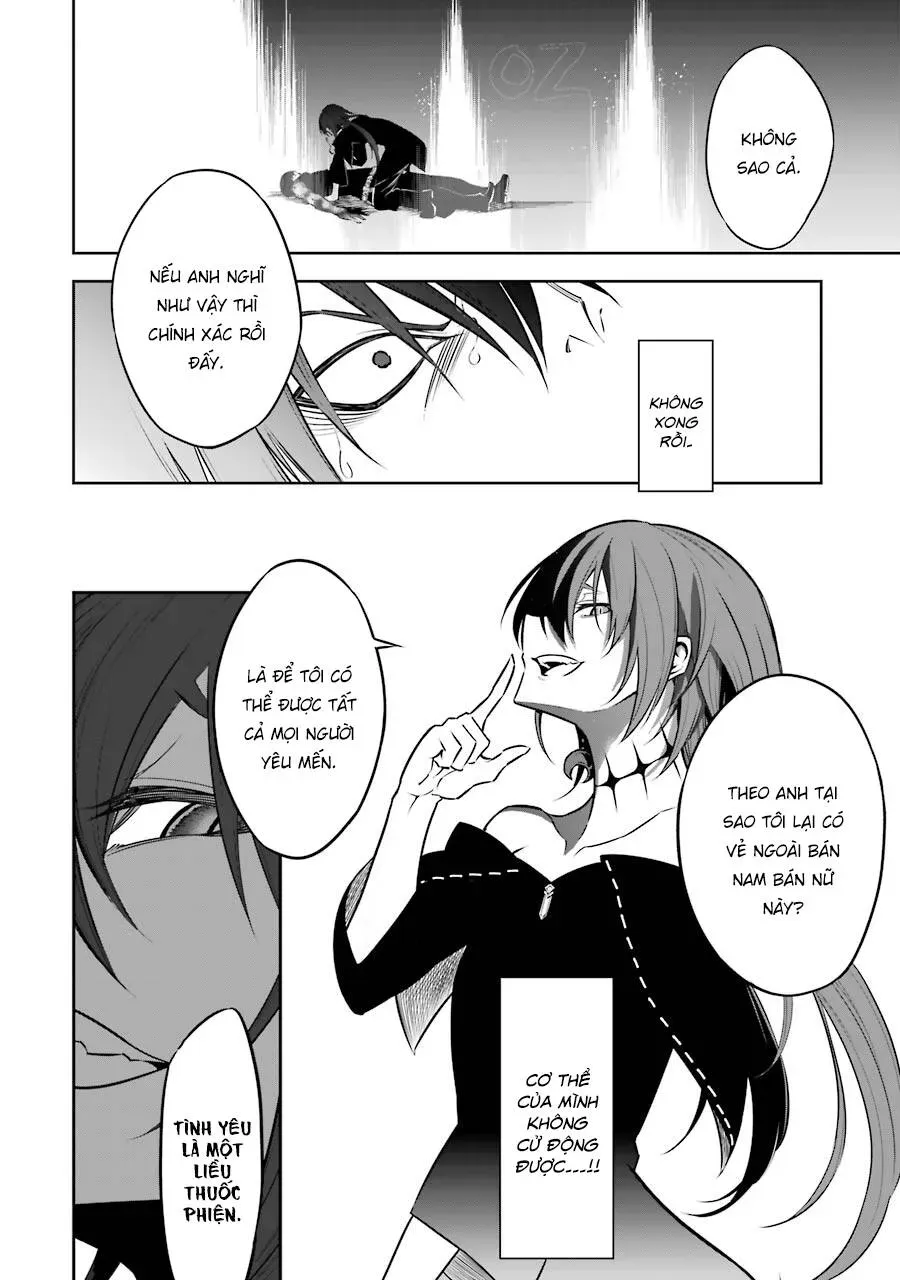 Ragna Crimson Chapter 34.1 - 23