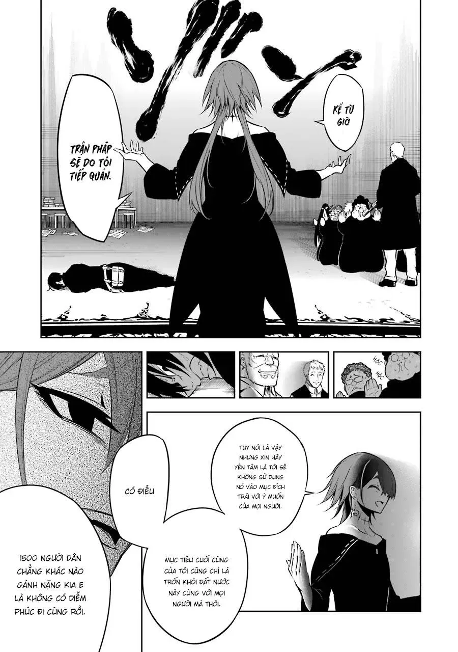 Ragna Crimson Chapter 34.1 - 5