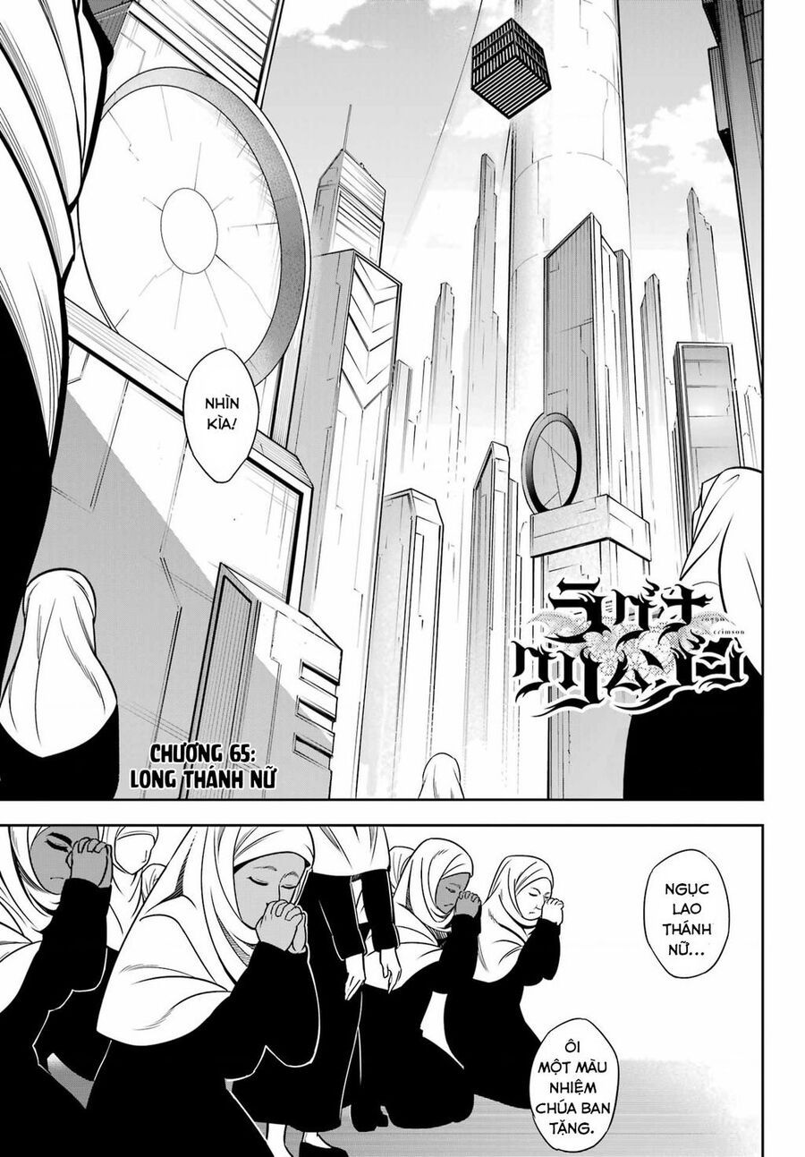 Ragna Crimson Chapter 65.1 - 2