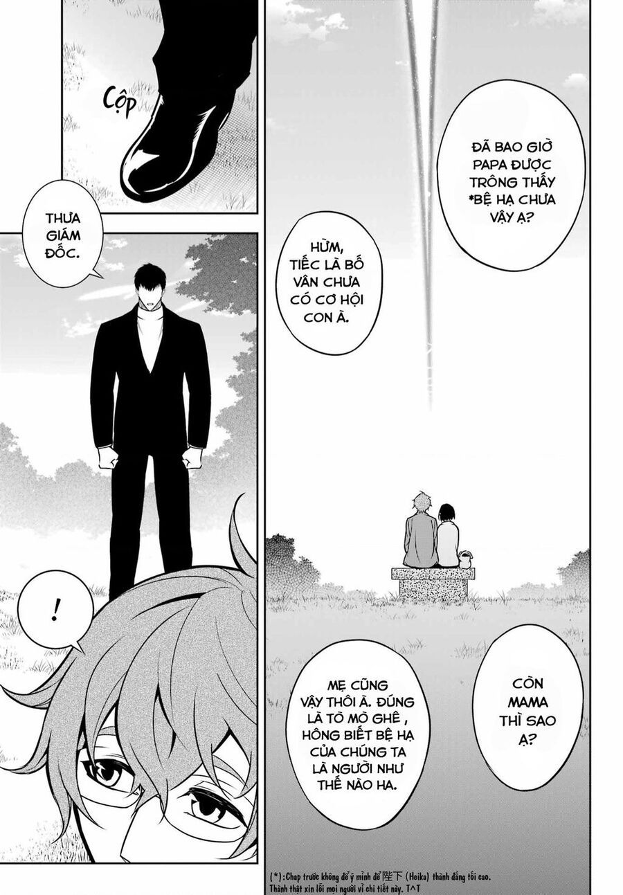 Ragna Crimson Chapter 66.1 - 2