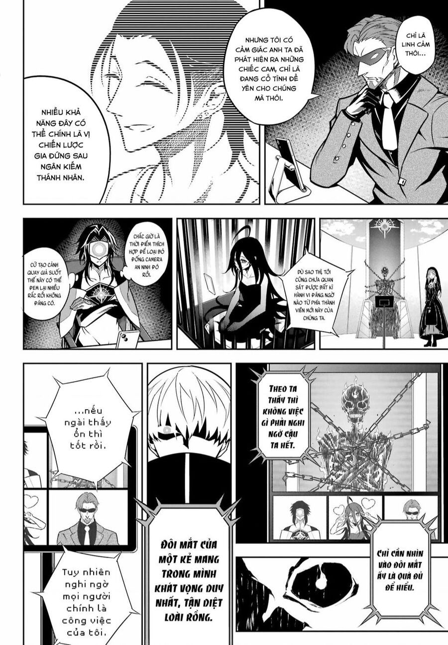Ragna Crimson Chapter 67.1 - 4