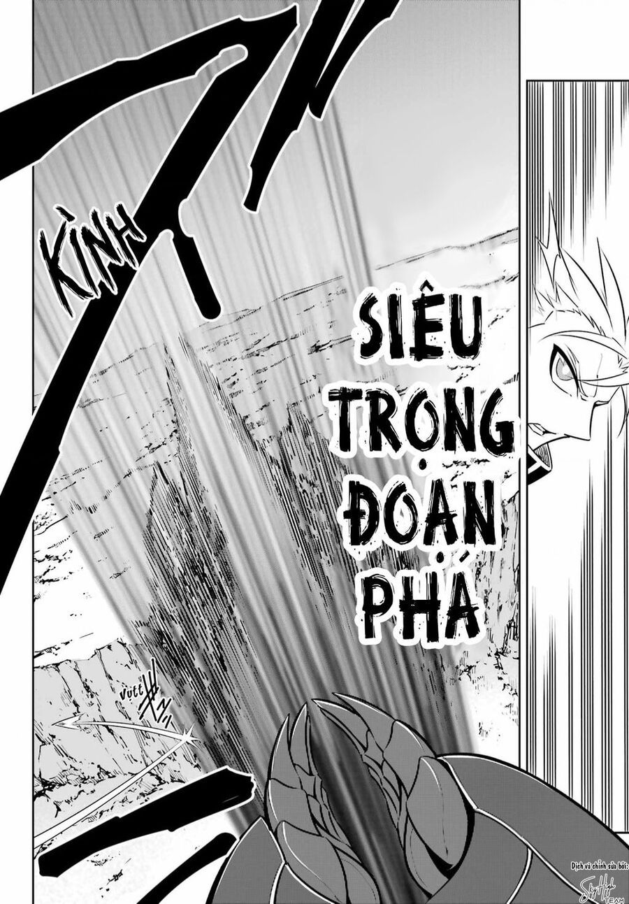 Ragna Crimson Chapter 69.1 - 25