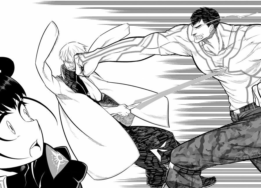Ragna Crimson Chapter 70.1 - 39