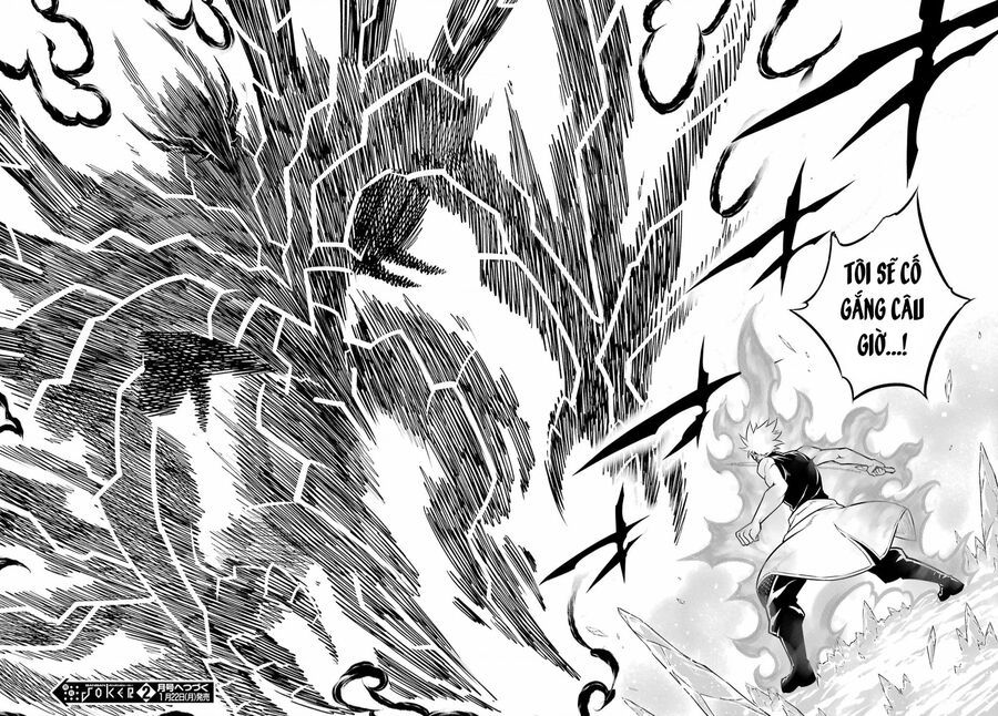 Ragna Crimson Chapter 70.1 - 44