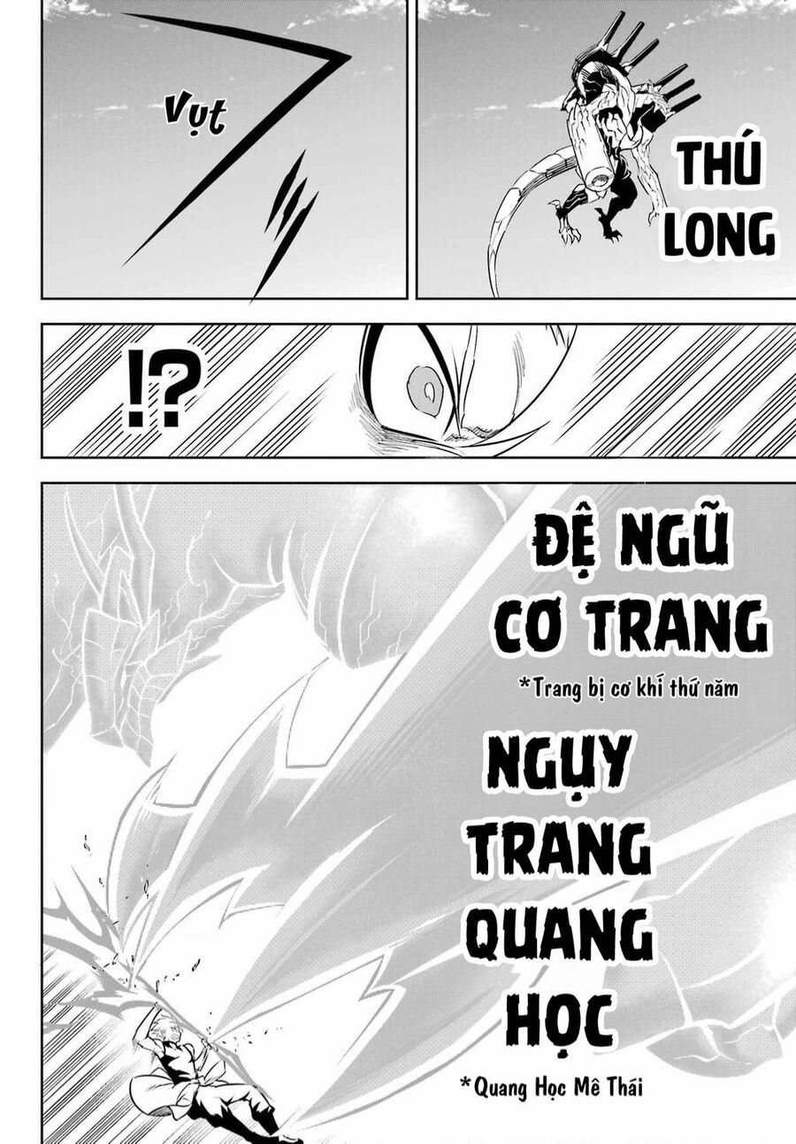 Ragna Crimson Chapter 71.1 - 25