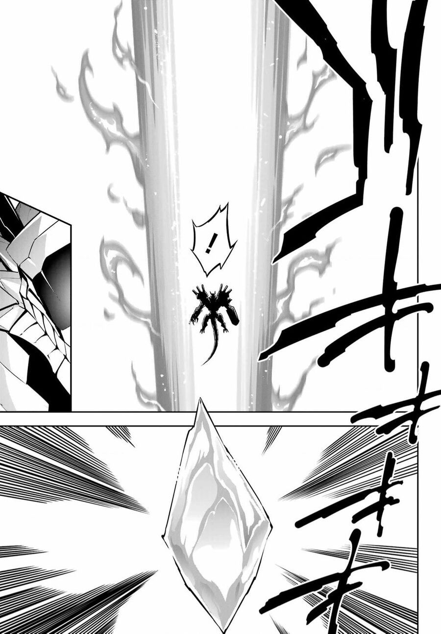 Ragna Crimson Chapter 71.1 - 33