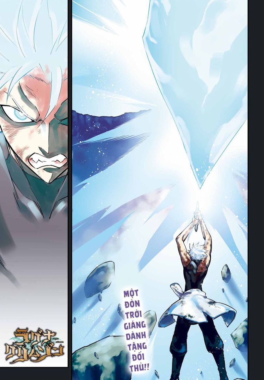 Ragna Crimson Chapter 72.1 - 2
