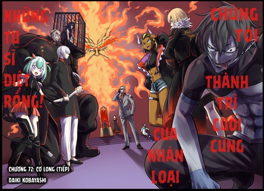 Ragna Crimson Chapter 72.1 - 3
