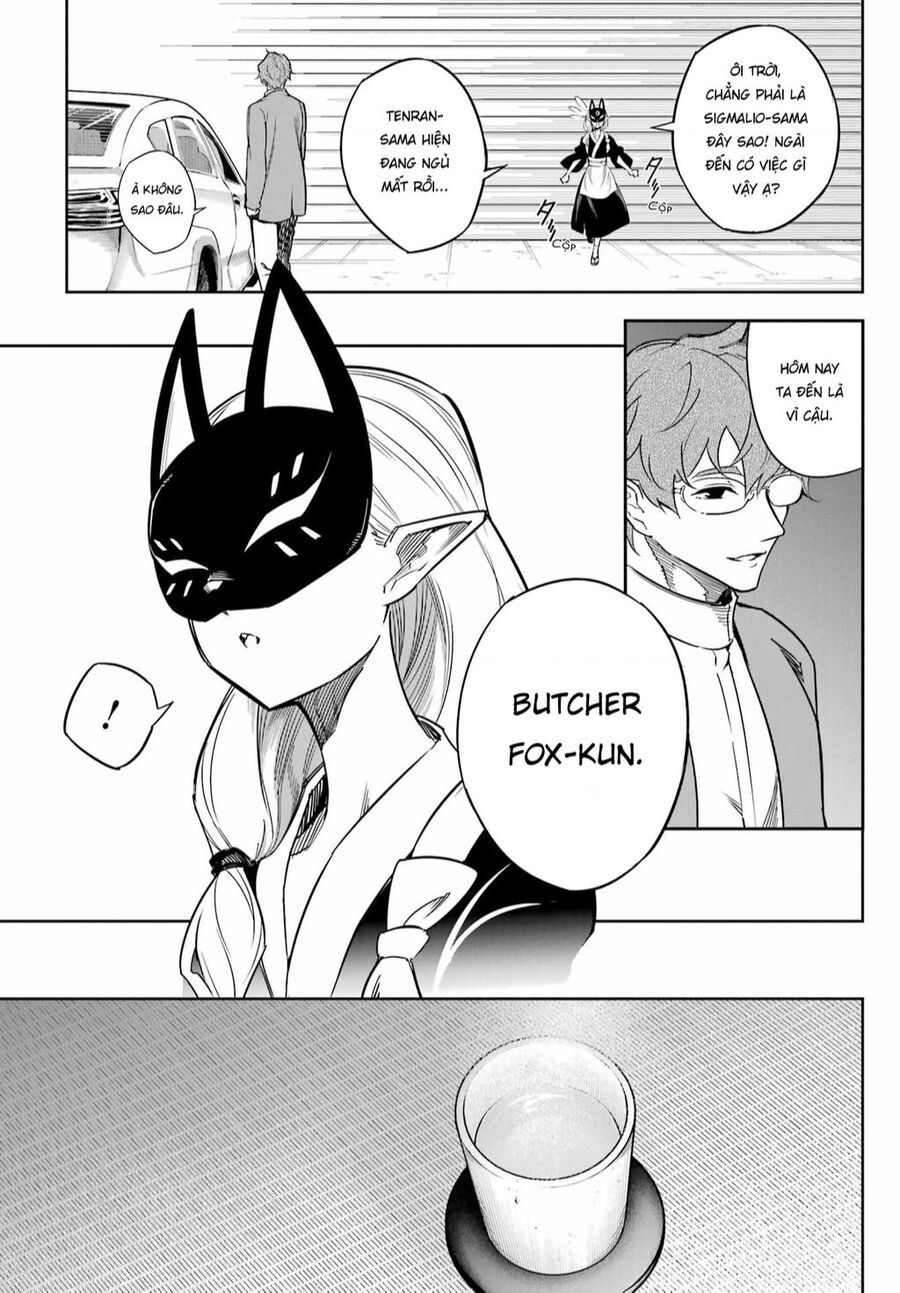 Ragna Crimson Chapter 74.1 - 12