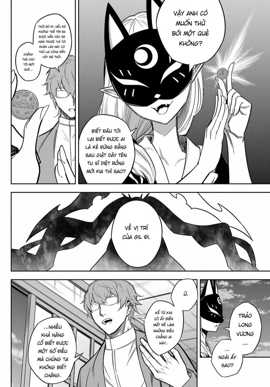 Ragna Crimson Chapter 74.1 - 17