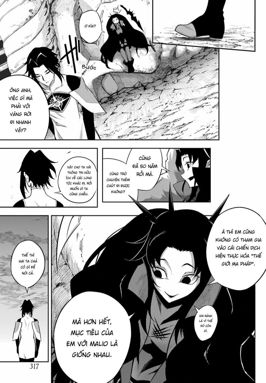 Ragna Crimson Chapter 74.1 - 4