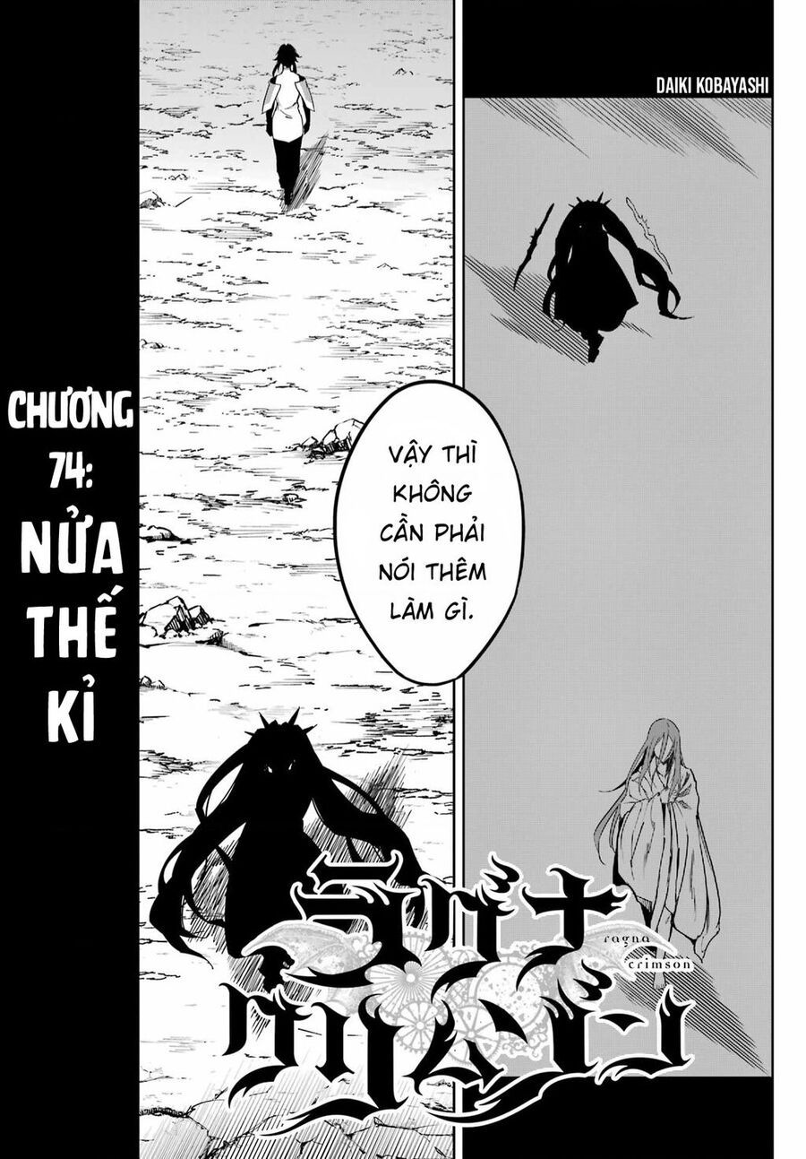 Ragna Crimson Chapter 74.1 - 6
