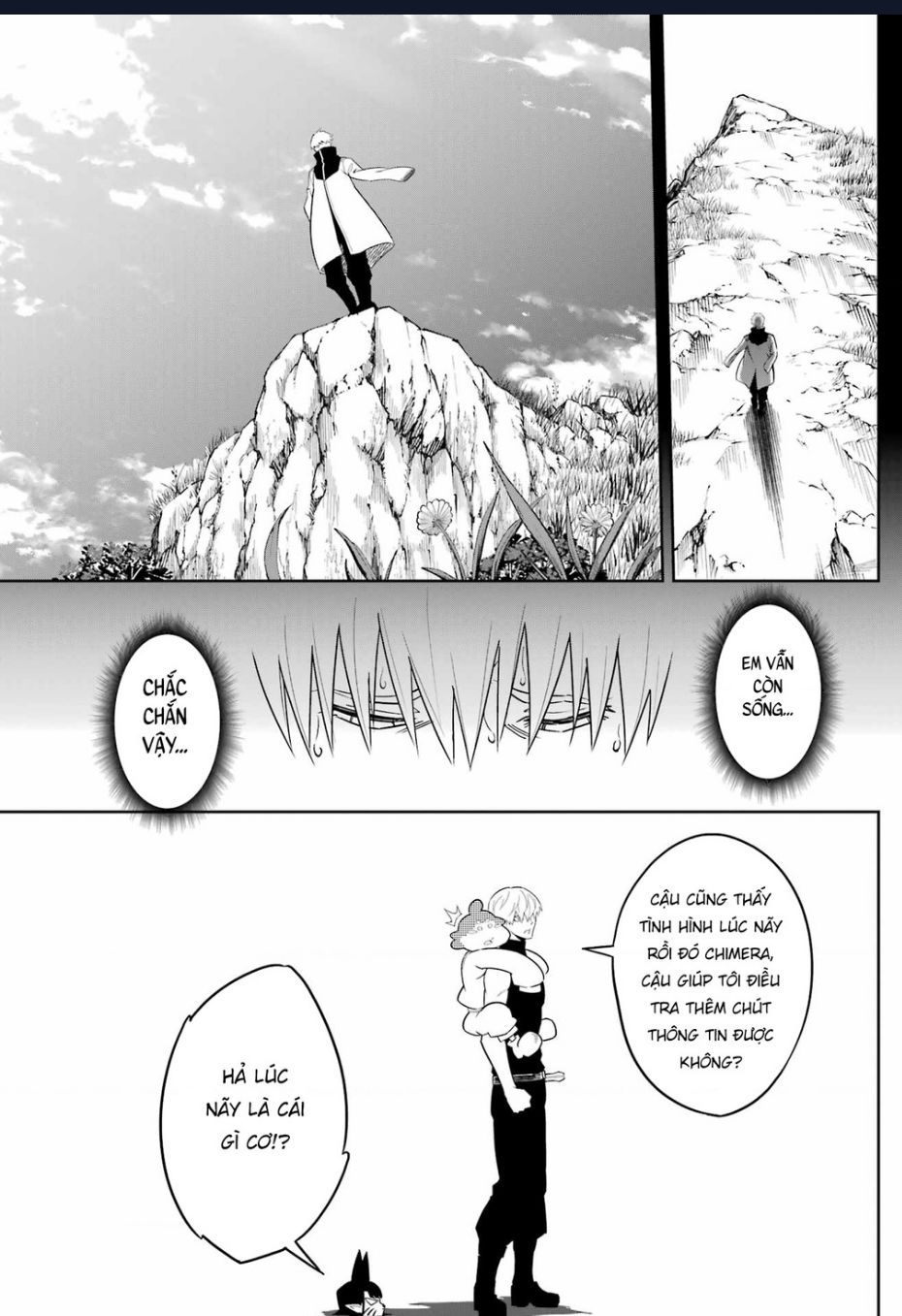 Ragna Crimson Chapter 75.1 - 20
