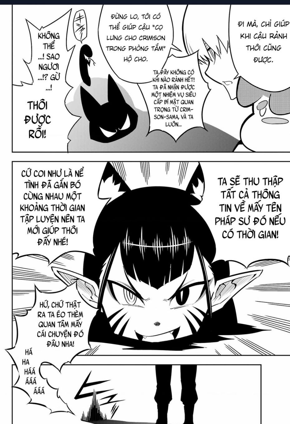 Ragna Crimson Chapter 75.1 - 21
