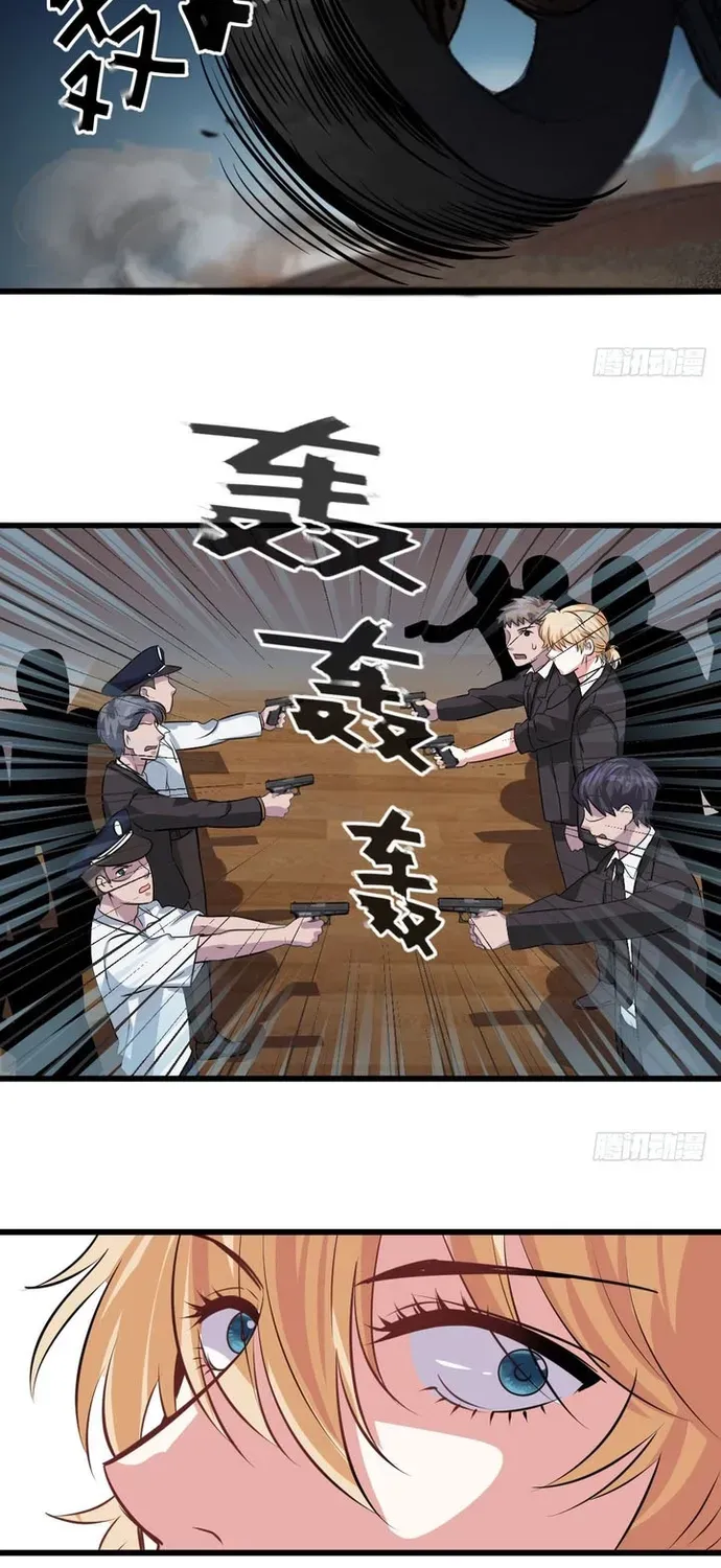 Cuộc Chiến Phía Sau Nhà Bếp Chapter 56 - 13