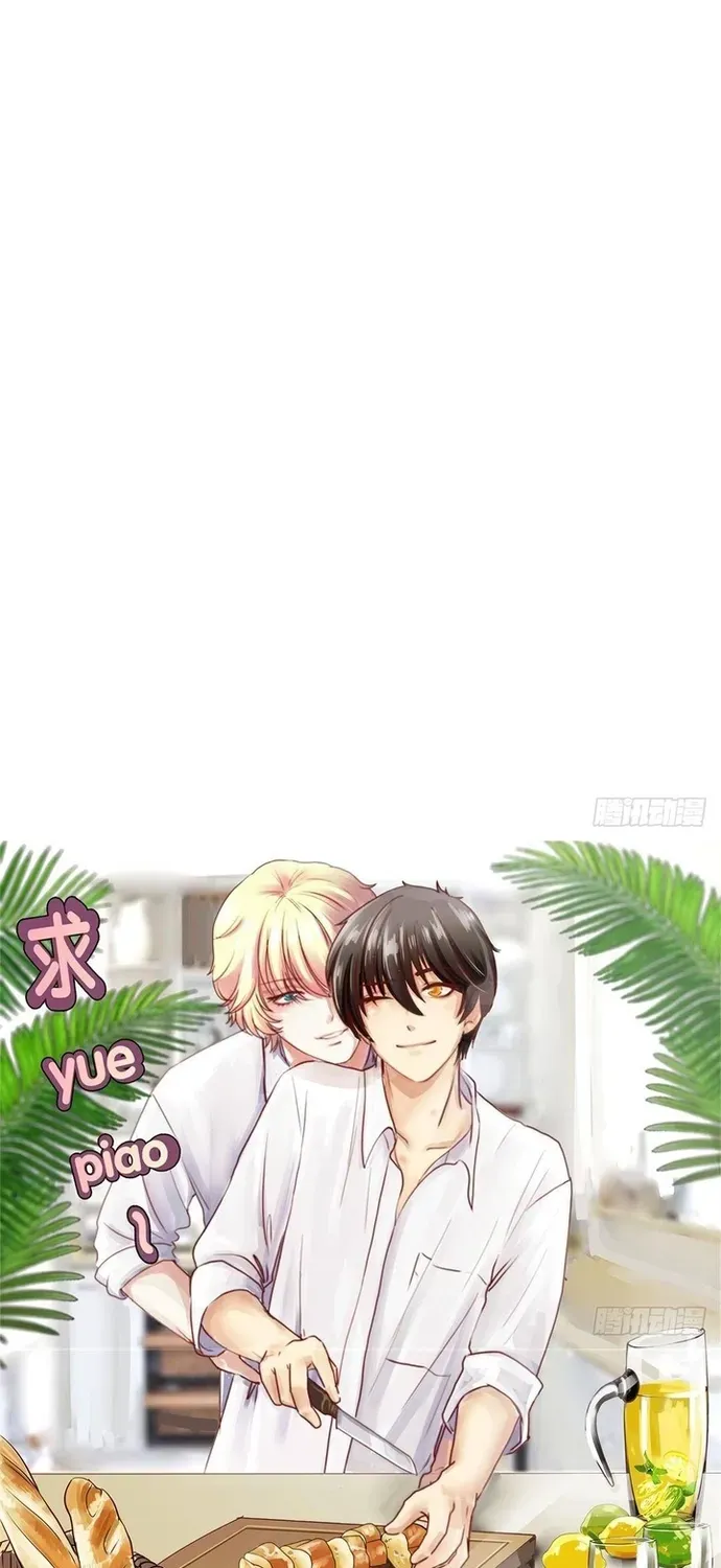 Cuộc Chiến Phía Sau Nhà Bếp Chapter 57 - 27