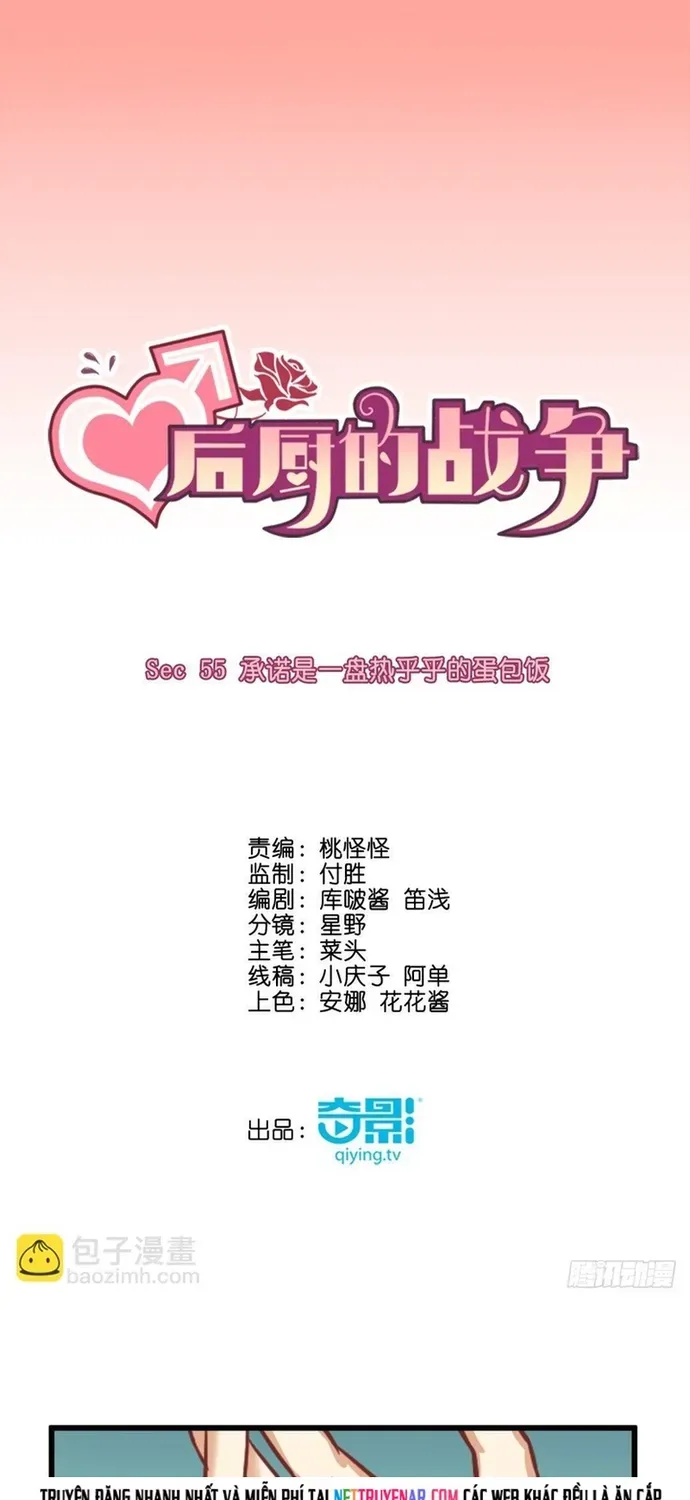 Cuộc Chiến Phía Sau Nhà Bếp Chapter 58 - 2