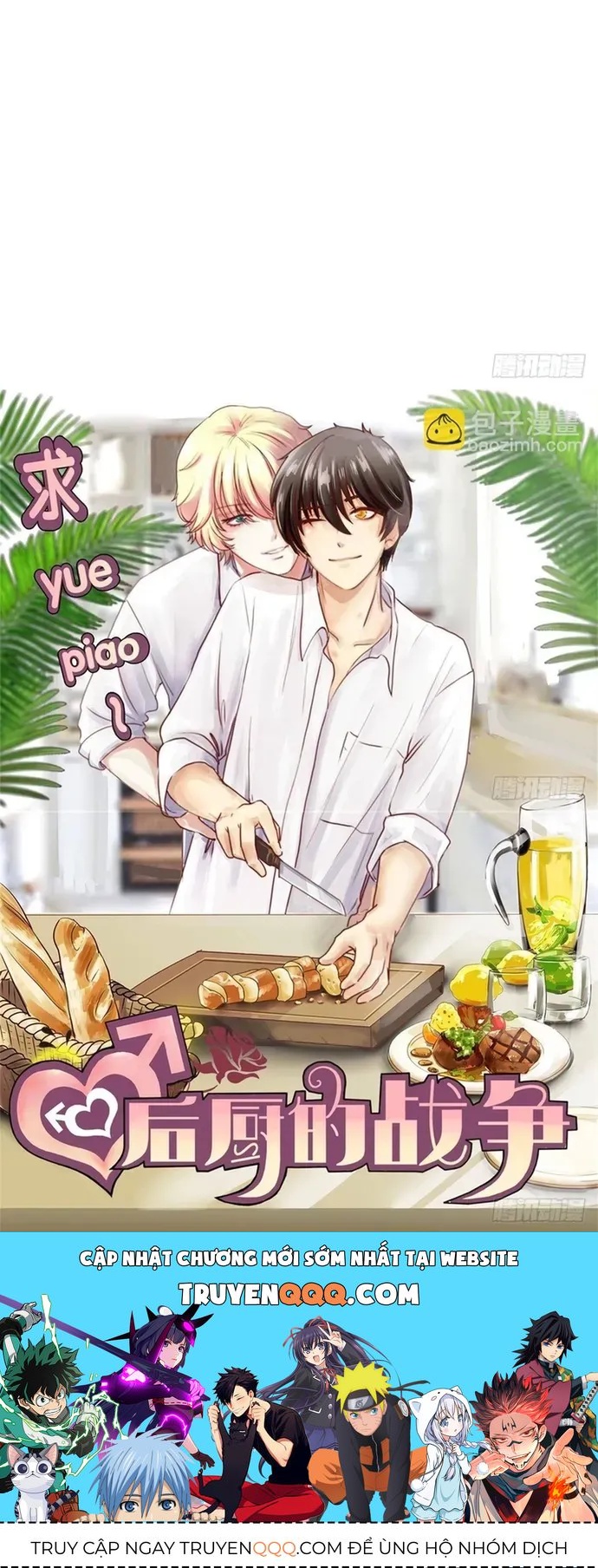 Cuộc Chiến Phía Sau Nhà Bếp Chapter 58 - 25