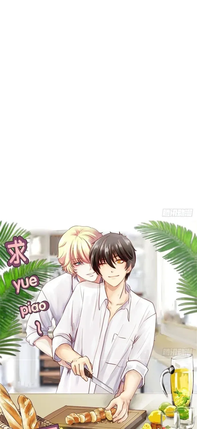 Cuộc Chiến Phía Sau Nhà Bếp Chapter 60 - 27