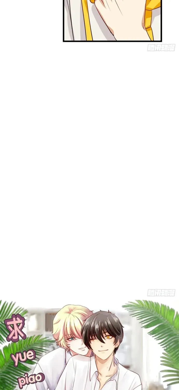 Cuộc Chiến Phía Sau Nhà Bếp Chapter 61 - 25