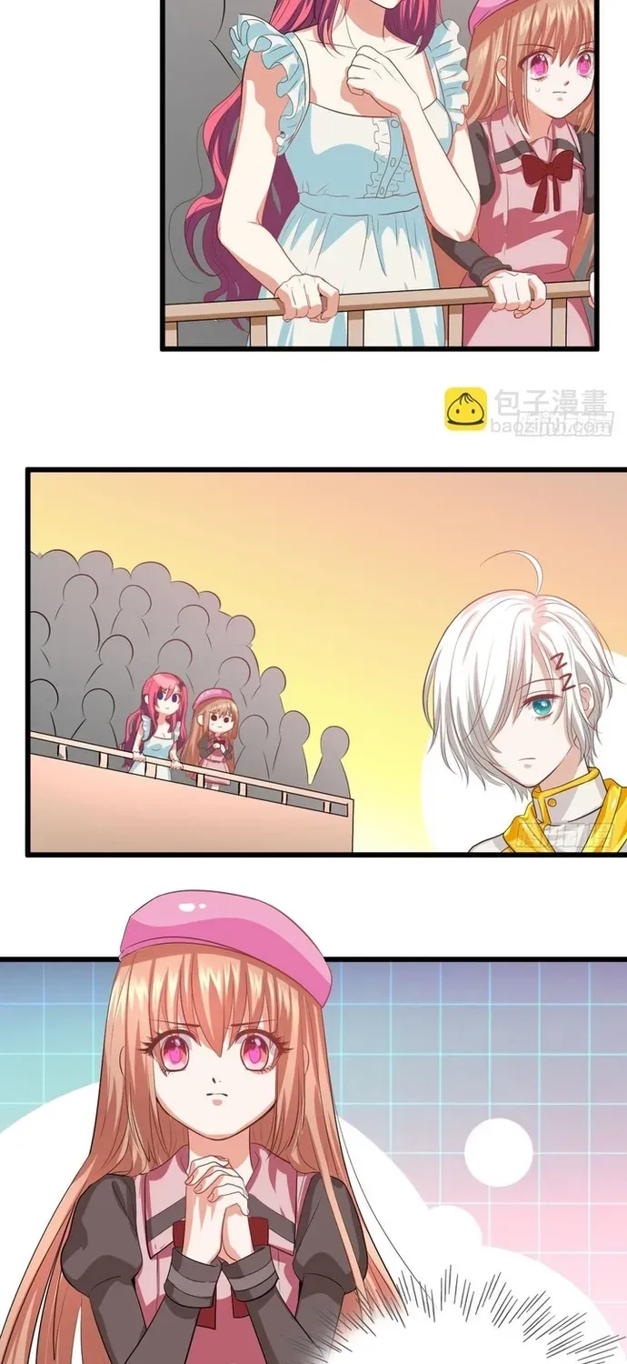 Cuộc Chiến Phía Sau Nhà Bếp Chapter 69 - 23