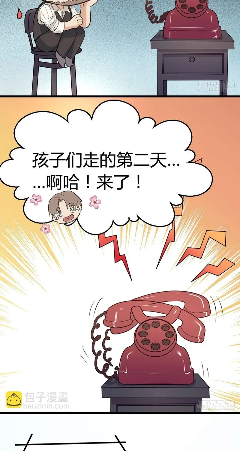 Cuộc Chiến Phía Sau Nhà Bếp Chapter 77 - 44