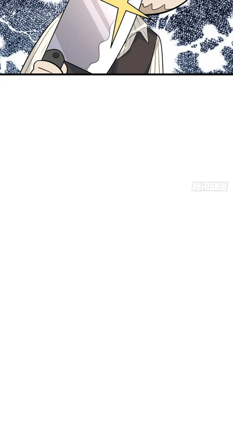 Cuộc Chiến Phía Sau Nhà Bếp Chapter 78 - 47