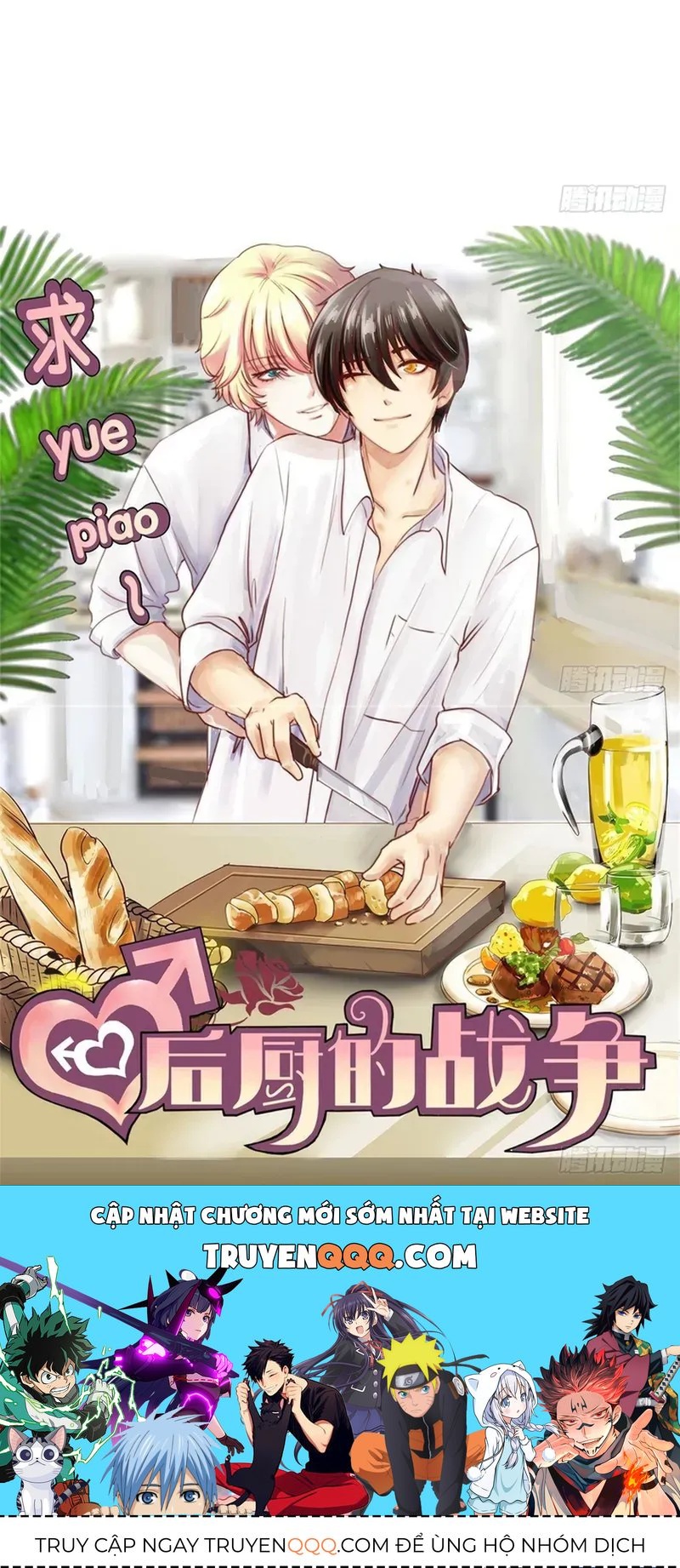 Cuộc Chiến Phía Sau Nhà Bếp Chapter 78 - 48
