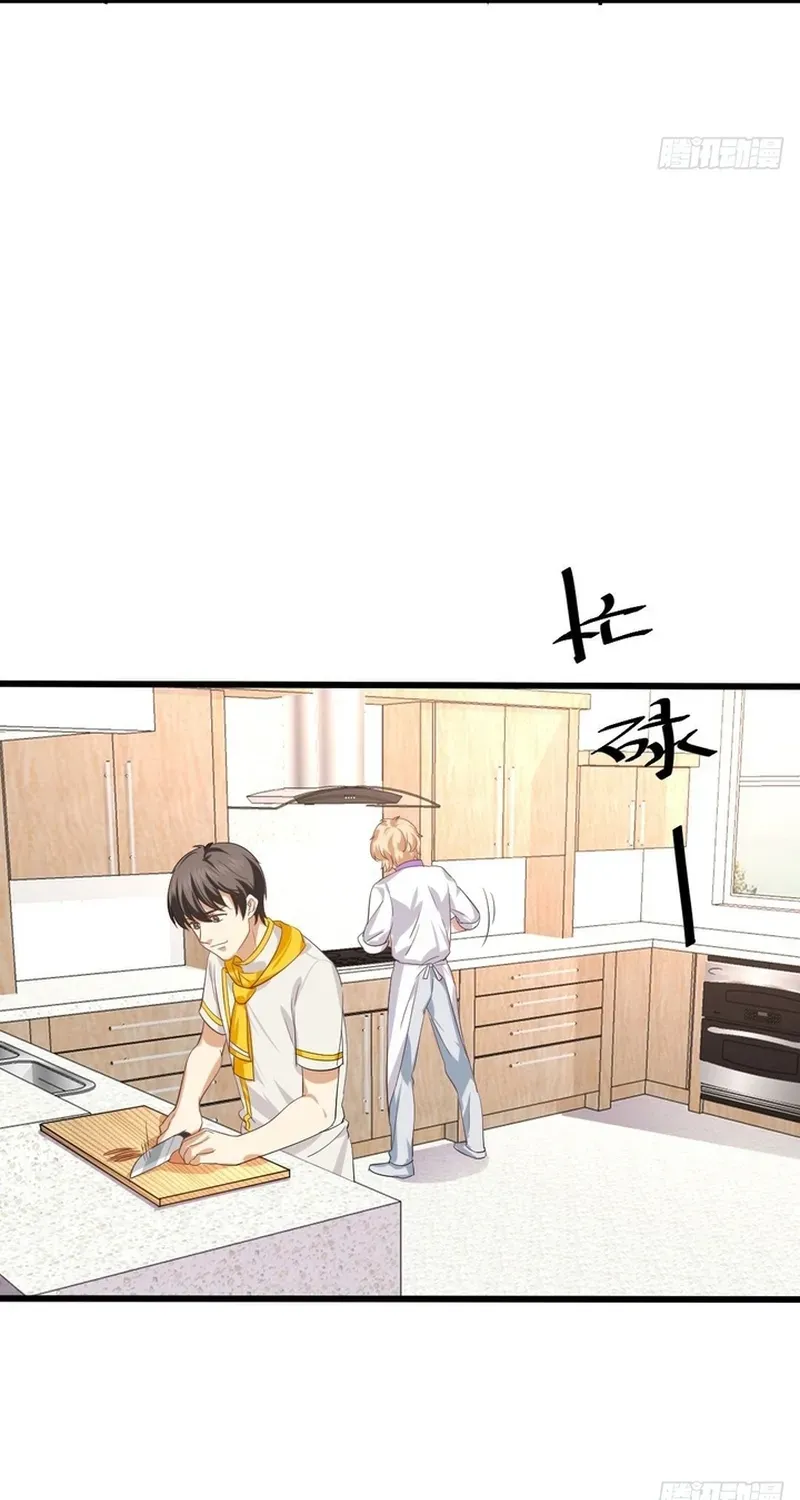 Cuộc Chiến Phía Sau Nhà Bếp Chapter 80 - 53