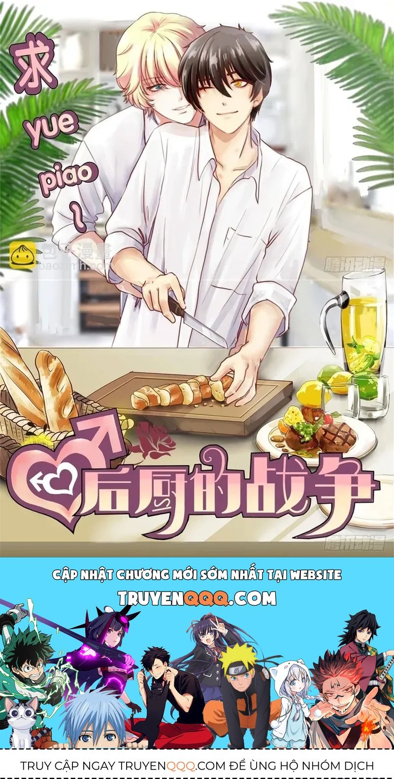 Cuộc Chiến Phía Sau Nhà Bếp Chapter 80 - 66