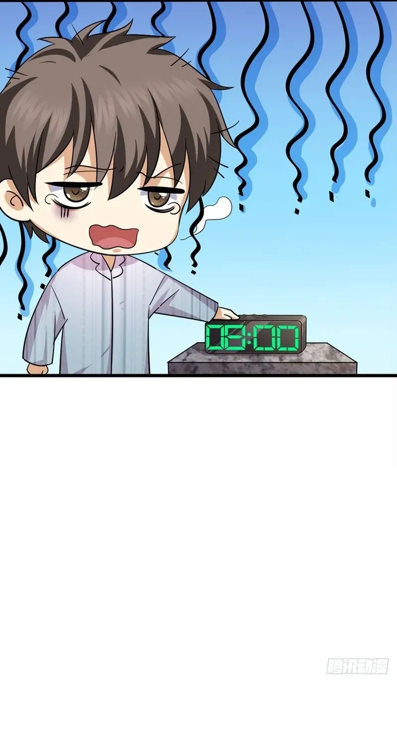 Cuộc Chiến Phía Sau Nhà Bếp Chapter 80 - 10