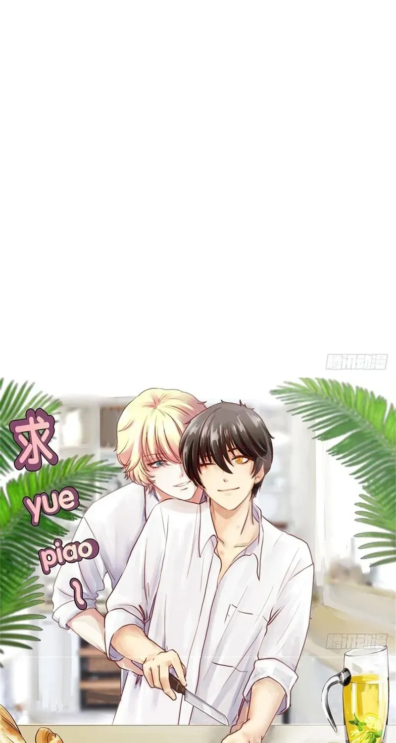 Cuộc Chiến Phía Sau Nhà Bếp Chapter 81 - 83