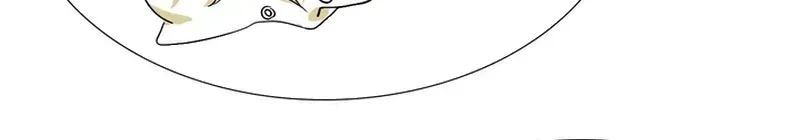 Cuộc Chiến Phía Sau Nhà Bếp Chapter 82 - 54