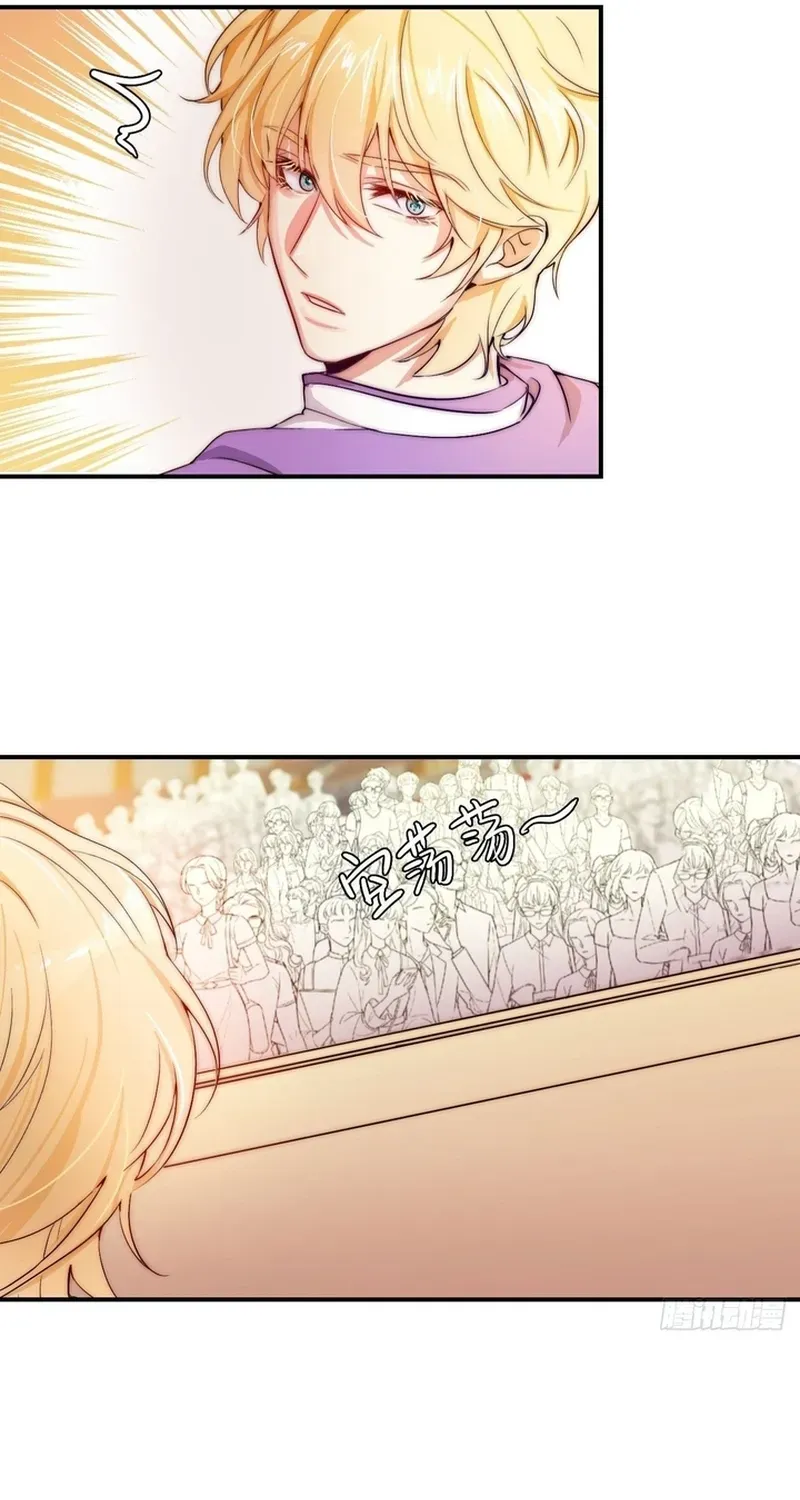 Cuộc Chiến Phía Sau Nhà Bếp Chapter 83 - 11