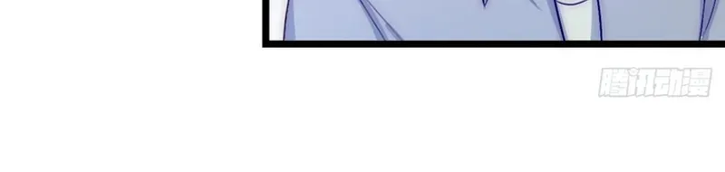 Cuộc Chiến Phía Sau Nhà Bếp Chapter 83 - 22