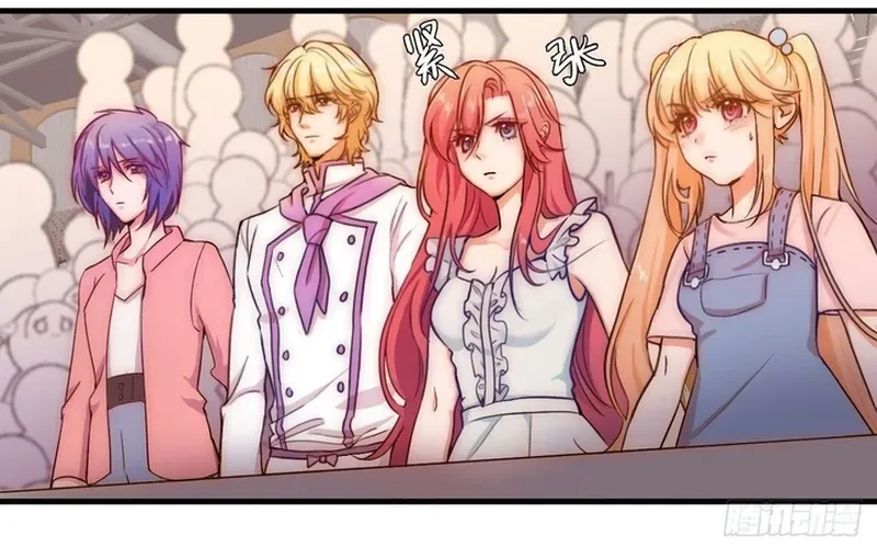 Cuộc Chiến Phía Sau Nhà Bếp Chapter 83 - 29