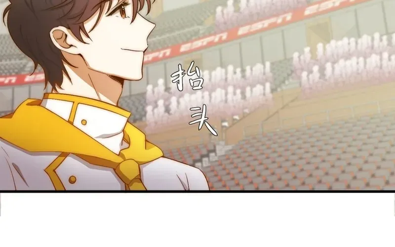 Cuộc Chiến Phía Sau Nhà Bếp Chapter 83 - 80