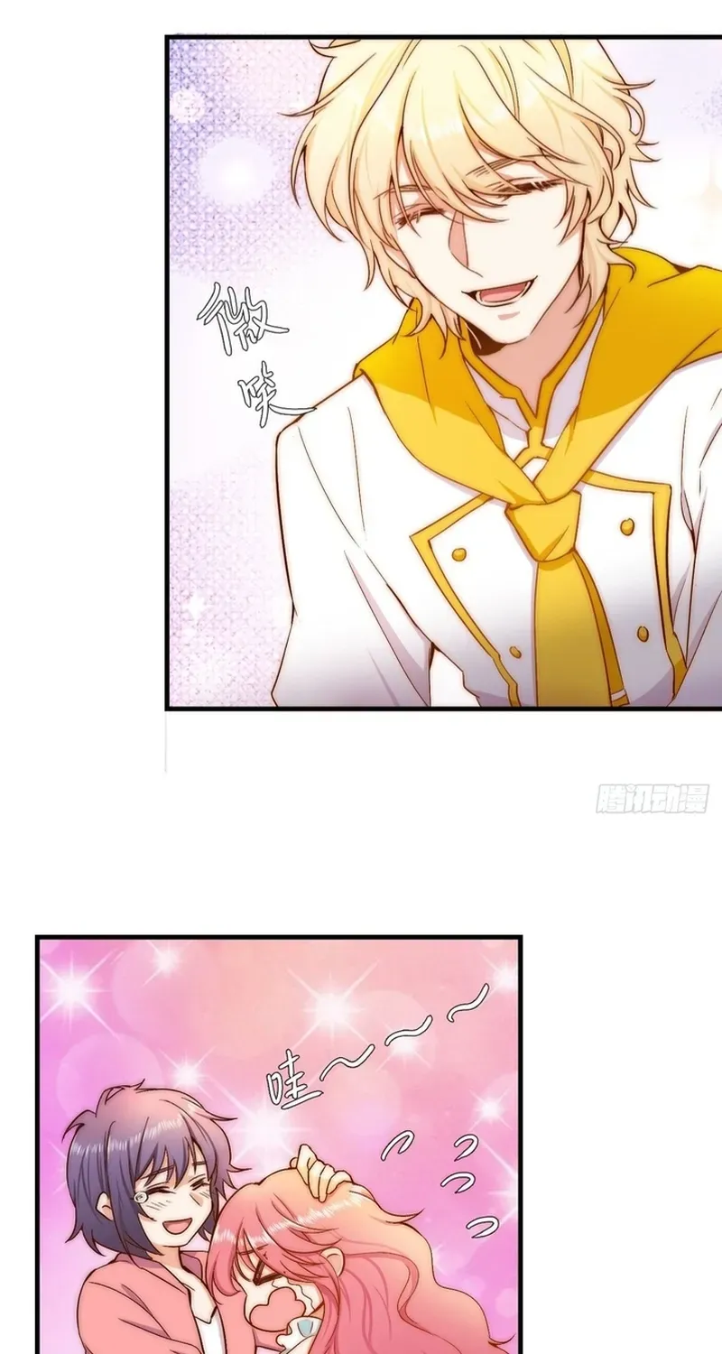 Cuộc Chiến Phía Sau Nhà Bếp Chapter 83 - 81
