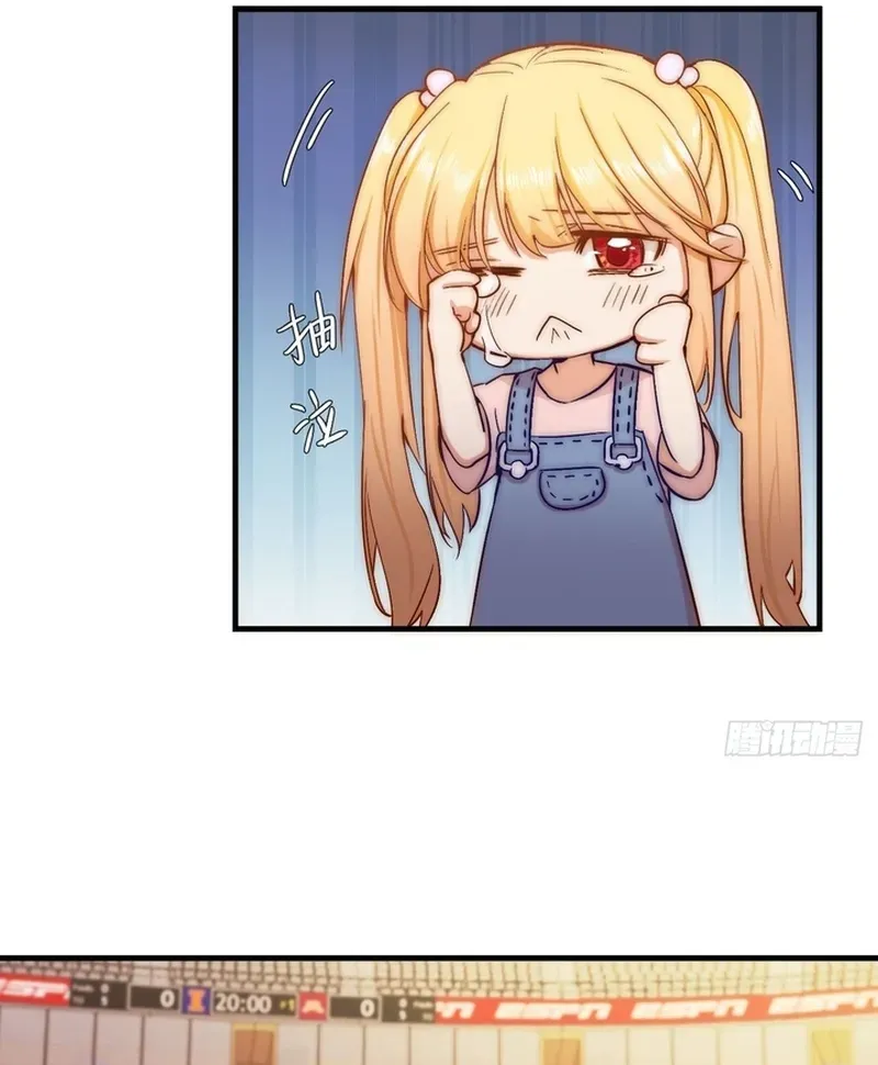 Cuộc Chiến Phía Sau Nhà Bếp Chapter 83 - 83