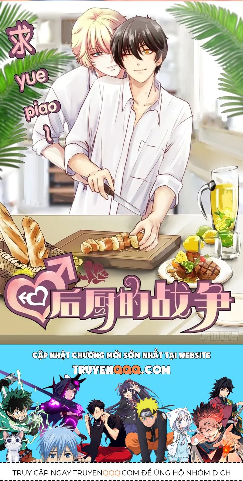 Cuộc Chiến Phía Sau Nhà Bếp Chapter 83 - 93