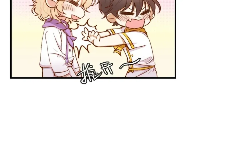 Cuộc Chiến Phía Sau Nhà Bếp Chapter 84 - 28
