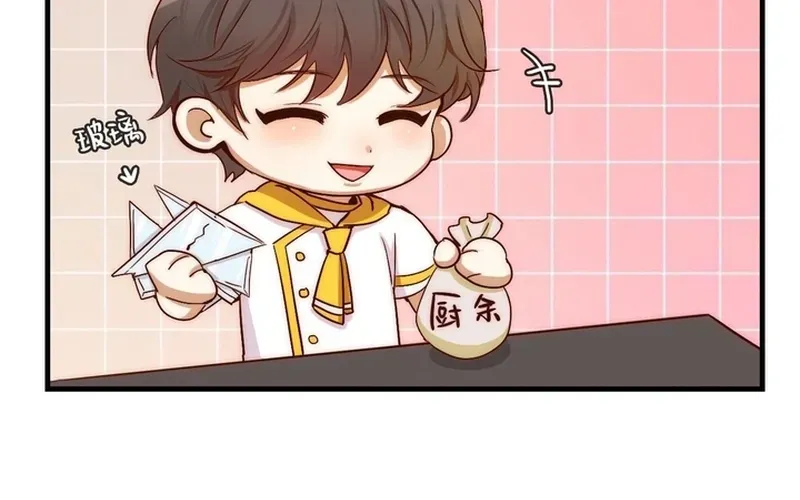 Cuộc Chiến Phía Sau Nhà Bếp Chapter 84 - 63