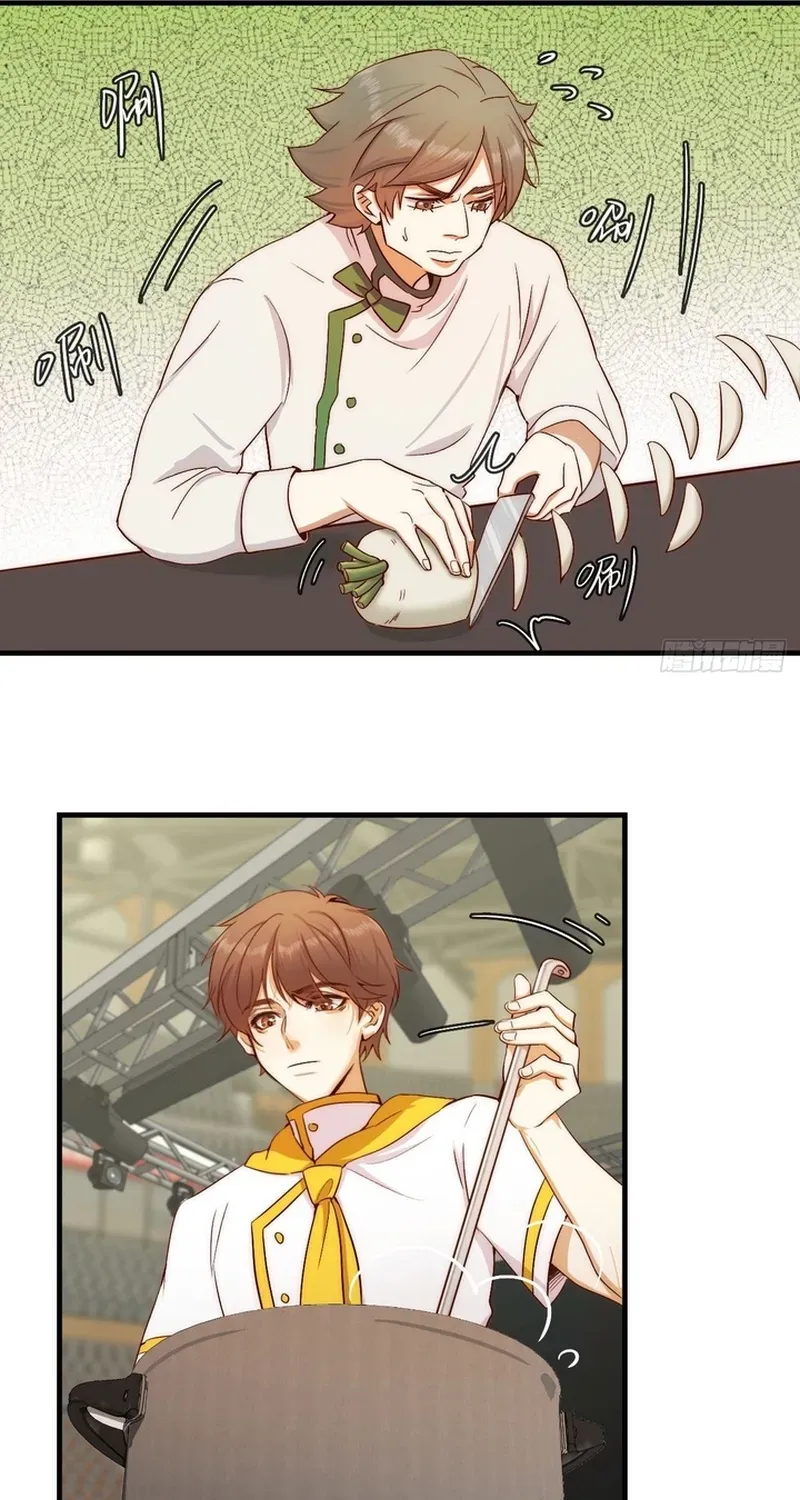 Cuộc Chiến Phía Sau Nhà Bếp Chapter 84 - 65