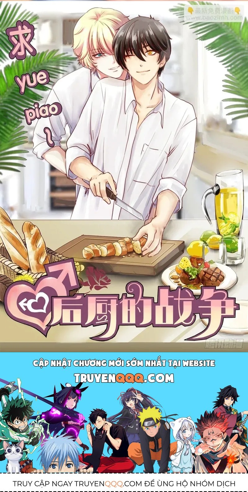 Cuộc Chiến Phía Sau Nhà Bếp Chapter 84 - 87