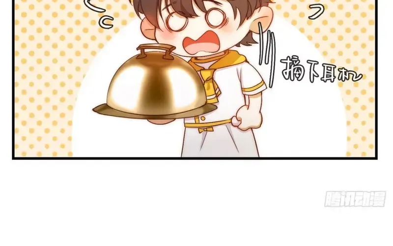 Cuộc Chiến Phía Sau Nhà Bếp Chapter 85 - 14