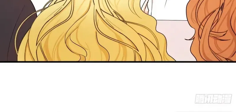Cuộc Chiến Phía Sau Nhà Bếp Chapter 85 - 47