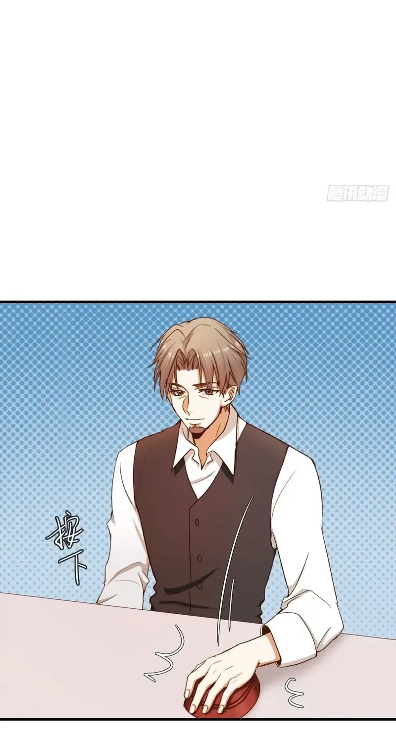 Cuộc Chiến Phía Sau Nhà Bếp Chapter 85 - 63